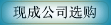 ُIF۹˾